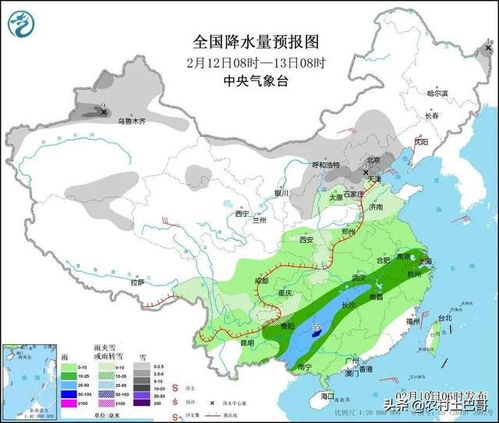 辽中天气预报（辽中天气预报未来15天）
