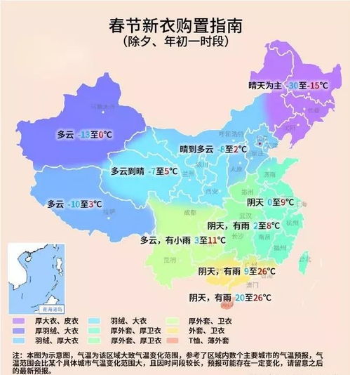 厦门天气15天预报（厦门目前天气情况）