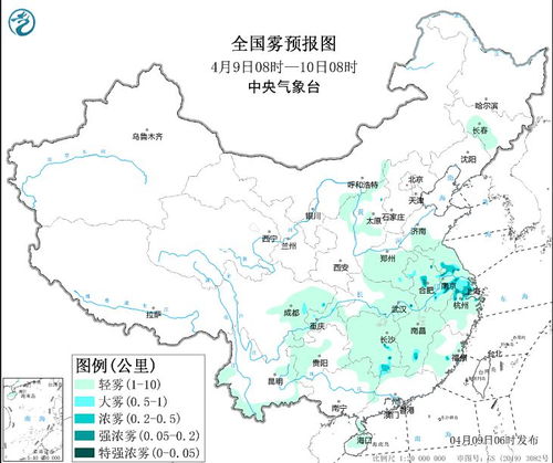 林口天气预报（林口天气预报4月份）