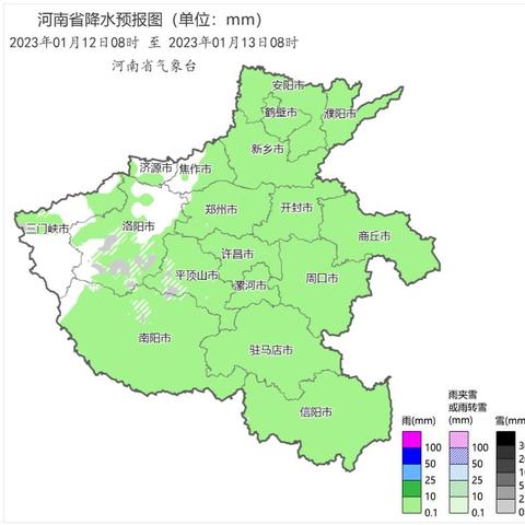 天气查询一周(搜索一周天气预报) 天气查询一周(搜索一周天气预报)