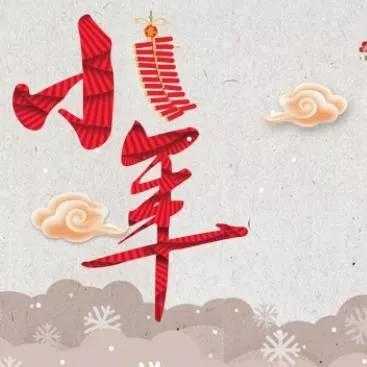 济南天气预报最新消息（济南天气预报最新消息今天）