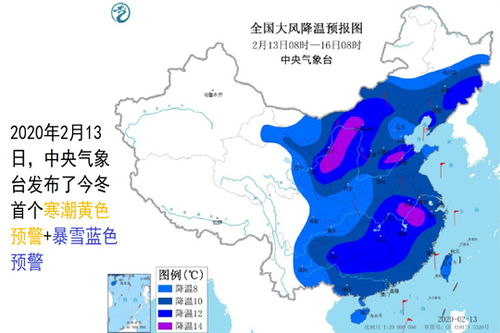 绥中天气预报(绥中天气预报7天一周查询表) 绥中天气预报(绥中天气预报7天一周查询表)