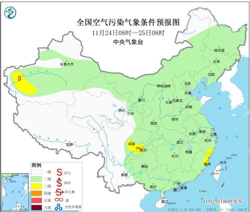 云南十一月份气温查询（云南11月份气温）