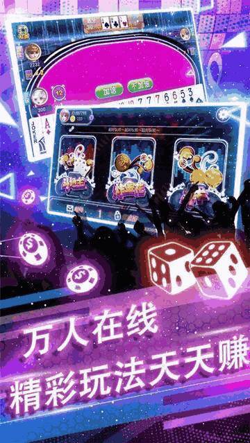 pg电子寻宝黄金城最新版本V73.72.193.172ios版本-好用