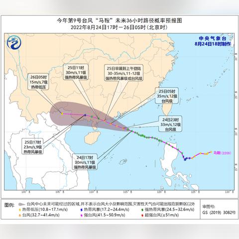 湛江天气（湛江天气预报）