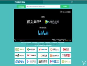 体育在线网站登录最新版本V88.82.289.99苹果版本-推荐