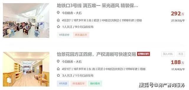 pc蛋蛋官网最新版本V7.5.188.104苹果版本-好用 pc蛋蛋官网最新版本V7.5.188.104苹果版本-好用