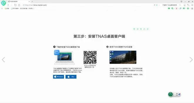 澳洲幸运5预测码计划免费版V96.43.66.137苹果版本-推荐