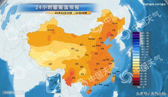 江苏连云港天气预报（2345连云港天气预报）