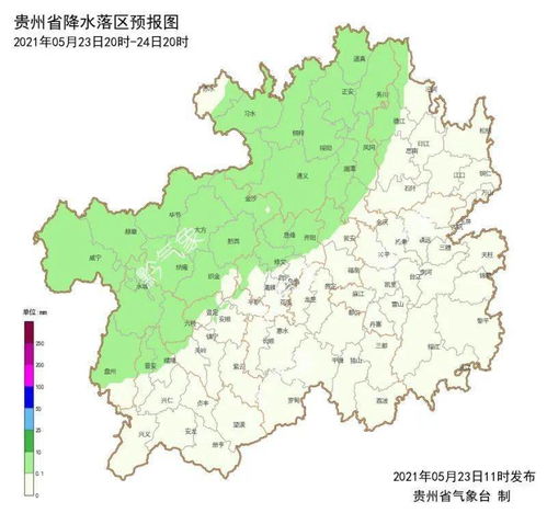 贵阳天气预报15天准确(贵阳天气预报15天准确一览表附近贵阳银行) 贵阳天气预报15天准确(贵阳天气预报15天准确一览表附近贵阳银行)