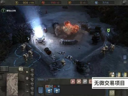 pc蛋蛋官网中心版V30.73.10.193苹果版本-推荐