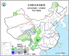 宁乡天气预报15天（宁乡未来30天天气预报）