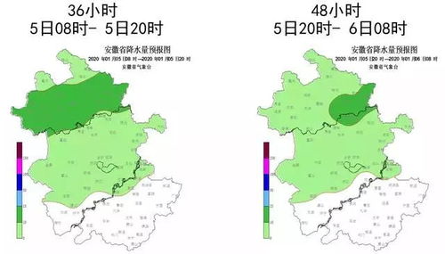 安徽阜阳天气预报（安徽阜阳天气预报一周7天）