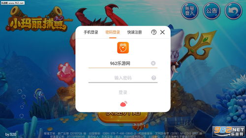 网上斗牛赚钱最新版本V9.17.251.212安卓系统版本-好用