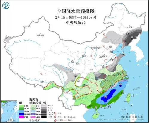 张家界未来15天天气预报(张家界未来15天天气预报示意图) 张家界未来15天天气预报(张家界未来15天天气预报示意图)