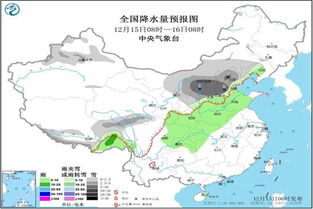 本地40天天气预报（本地40天天气预报准确吗）