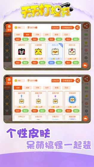 爱游戏(中国)体育·官方网站绿色版V8.49.119.286ios版本-好用 爱游戏(中国)体育·官方网站绿色版V8.49.119.286ios版本-好用