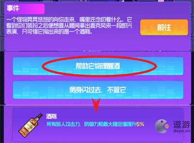 爱游戏(中国)体育·官方网站绿色版V8.49.119.286ios版本-好用 爱游戏(中国)体育·官方网站绿色版V8.49.119.286ios版本-好用
