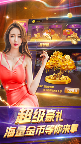1314棋牌中心版V38.15.106.231ios版本-好用