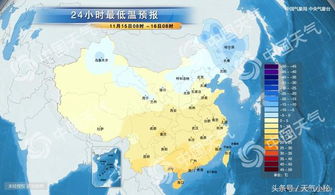 哈尔滨市天气预报(哈尔滨市天气预报15天查询结果) 哈尔滨市天气预报(哈尔滨市天气预报15天查询结果)