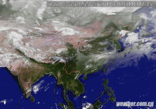 天津实时天气(天津实时天气云图) 天津实时天气(天津实时天气云图)