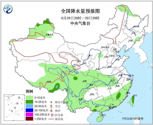 齐齐哈尔天气预报15天查询(齐齐哈尔天气预报15天查询一周气温) 齐齐哈尔天气预报15天查询(齐齐哈尔天气预报15天查询一周气温)