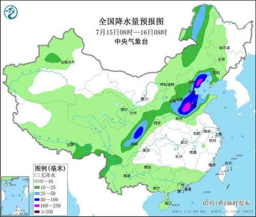 齐齐哈尔天气预报15天查询(齐齐哈尔天气预报15天查询一周气温) 齐齐哈尔天气预报15天查询(齐齐哈尔天气预报15天查询一周气温)