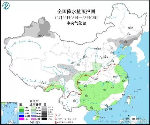 全州天气预报15天准确(全州天气预报十五天) 全州天气预报15天准确(全州天气预报十五天)