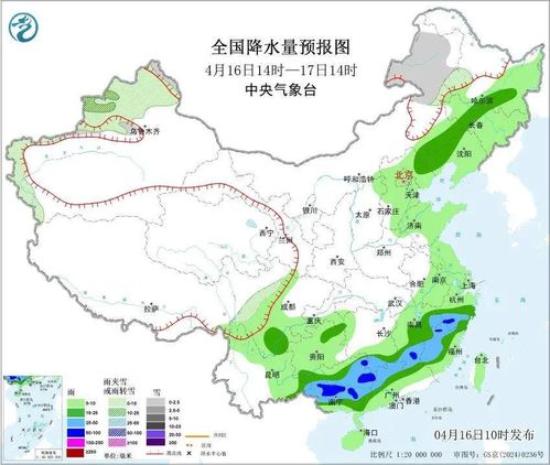 沈阳未来15天天气预报（沈阳未来15天天气预报及穿衣指数）