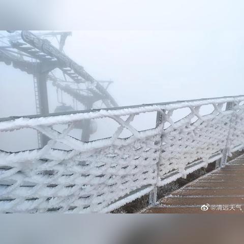 广东未来一周的天气情况(广东未来一星期的天气) 广东未来一周的天气情况(广东未来一星期的天气)