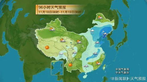 鄢陵天气预报30天(鄢陵天气预报实时) 鄢陵天气预报30天(鄢陵天气预报实时)