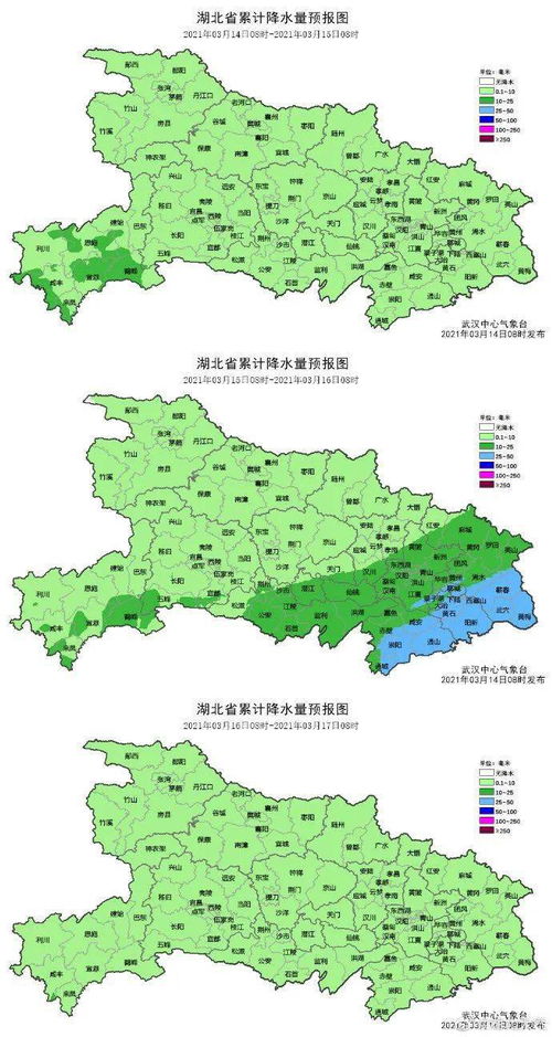 湖北省近一周天气预报(湖北省近一周天气预报15天) 湖北省近一周天气预报(湖北省近一周天气预报15天)