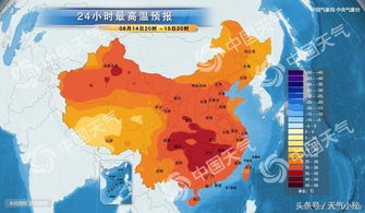 莱州天气预报一周15天(莱州天气预报一周15天潍坊天气) 莱州天气预报一周15天(莱州天气预报一周15天潍坊天气)