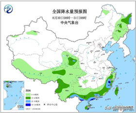 莱州天气预报一周15天(莱州天气预报一周15天潍坊天气) 莱州天气预报一周15天(莱州天气预报一周15天潍坊天气)
