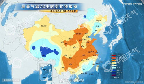 安徽未来三天天气情况(安徽未来一周天气预报表) 安徽未来三天天气情况(安徽未来一周天气预报表)