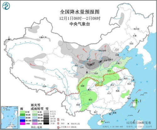 宁津县天气预报（宁津县天气预报30天）