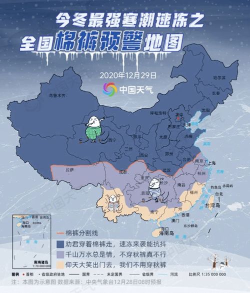 庐江天气（庐江天气预报一个月30天）