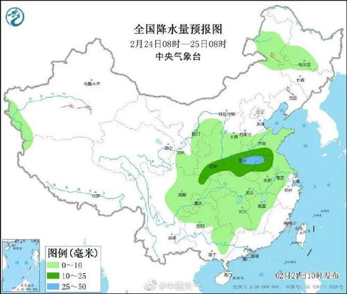 烟台天气预报30天准确（烟台未来15天天气预报）