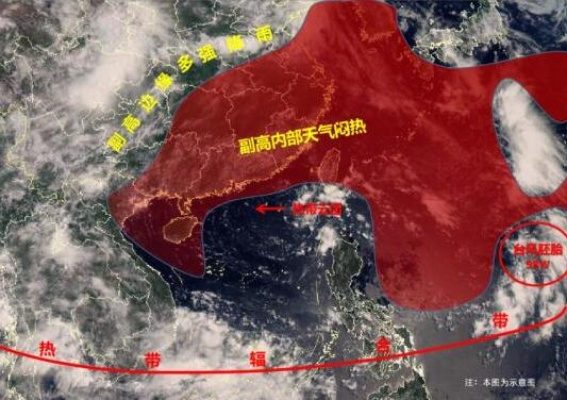 台风最新消息2021（台风最新消息2021年7月7号台风）