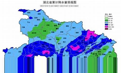 广水天气预报40天（广水天气预报40天最新消息查询）