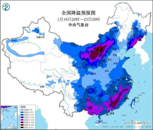 中央气象台1一7天降水卫星云图（中央气象台1一7天降水卫星云图实况）