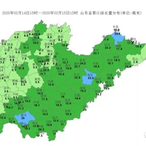 中央气象台天气预报视频直播今天（中央气象台天气预报视频直播今天山东省天气预报）