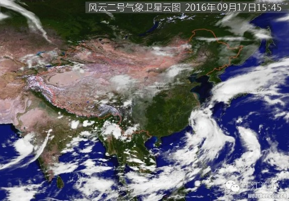 天气网卫星云图(天气卫星云图最新高清版) 天气网卫星云图(天气卫星云图最新高清版)