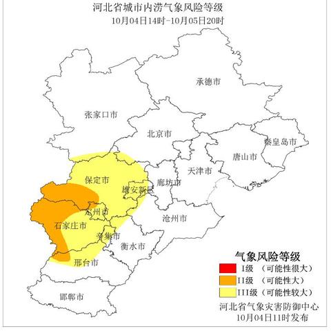 蔚县天气预报（蔚县天气预报15天查询）