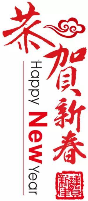 漠河天气（漠河天气预报 15天）