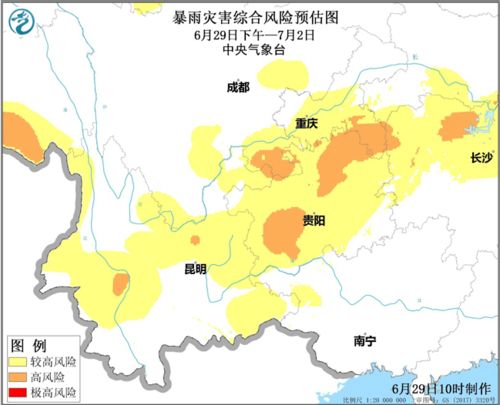 四川多地发布灾害性天气预警(四川气象灾害种类多,发生频率高,范围大) 四川多地发布灾害性天气预警(四川气象灾害种类多,发生频率高,范围大)